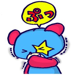 [LINEスタンプ] マグナムくん