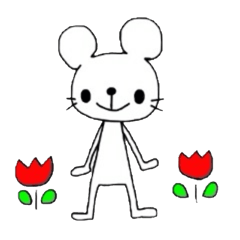 [LINEスタンプ] ねずみくん