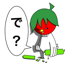 [LINEスタンプ] とりとま 第2弾