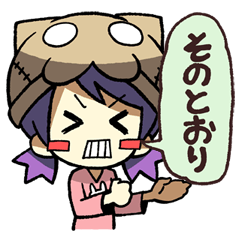 [LINEスタンプ] ねこかぶりちゃん シーズン2