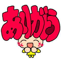 [LINEスタンプ] もじきゃらさん