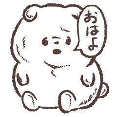 [LINEスタンプ] ぶたいぬ