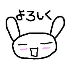 [LINEスタンプ] ミニウサギの『キキお』