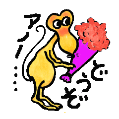 [LINEスタンプ] ぬけせん 第二弾 ピーナッツ犬