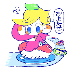 [LINEスタンプ] ロビンくんのキラキラスタンプ