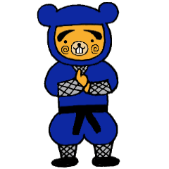 [LINEスタンプ] 忍者 クマ蔵