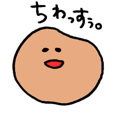 [LINEスタンプ] 丸かど人生