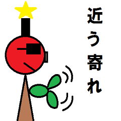 [LINEスタンプ] ブタ侍2