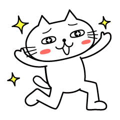 [LINEスタンプ] 白ネコ にゃー