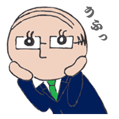 [LINEスタンプ] 平凡なサラリーマン