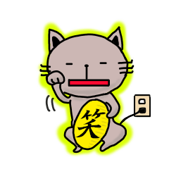 [LINEスタンプ] 我が家の一員 ちゃっぴー編