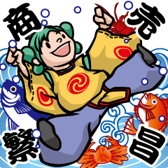 [LINEスタンプ] 神田明神キャラクターズ ー商売繁昌ー