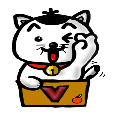 [LINEスタンプ] ニャン子とダンボール箱 2