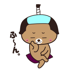 [LINEスタンプ] ポジくま。