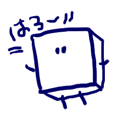 [LINEスタンプ] おとうふみたいなやつ