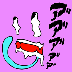 [LINEスタンプ] くもくも、一生懸命。