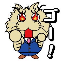 [LINEスタンプ] ネコリーマンの一日