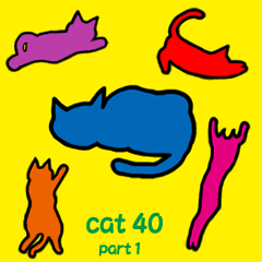 [LINEスタンプ] cat 40 part1