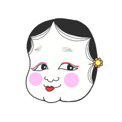 [LINEスタンプ] しもしのおかめちゃん