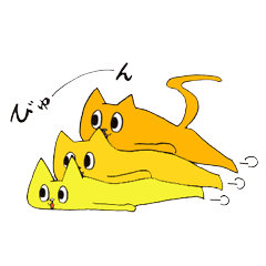 [LINEスタンプ] 3匹のねこ