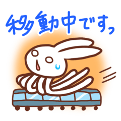 [LINEスタンプ] 月うさぎの敬語スタンプ