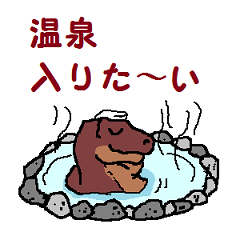 [LINEスタンプ] フレンドリーな恐竜たち