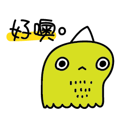 [LINEスタンプ] fuzzzz