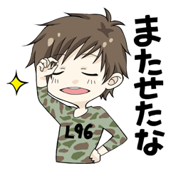 [LINEスタンプ] 男子スタンプ