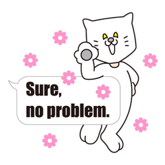 [LINEスタンプ] 着ぐるみの言うコトには。③