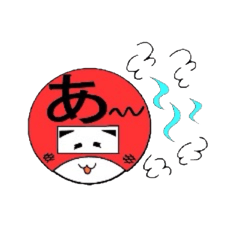 [LINEスタンプ] あいうえお-マスク。