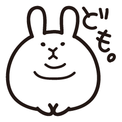 [LINEスタンプ] ぶちゃぎさん〜おでぶなうさぎさん〜