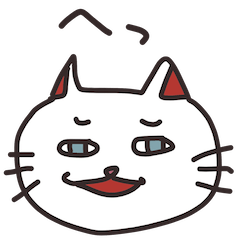 [LINEスタンプ] ウザネコスタンプ