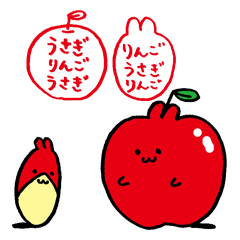 [LINEスタンプ] うさぎりんごうさぎとりんごうさぎりんご