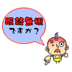 [LINEスタンプ] ひげじーさん(メッセージ)