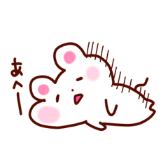 [LINEスタンプ] ネガティブねずみたんスタンプ