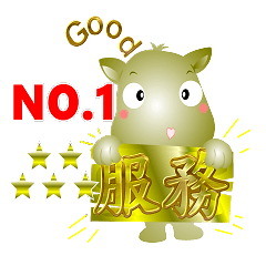 [LINEスタンプ] Cute of the Dog - No.3