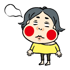 [LINEスタンプ] おかめちゃん