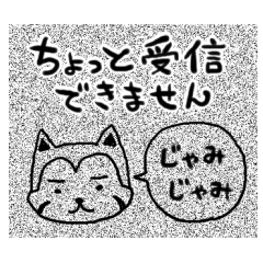 [LINEスタンプ] れさぱんの「ゆる福井弁とか」