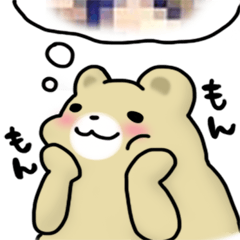 [LINEスタンプ] オタクま