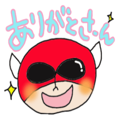 [LINEスタンプ] めっと君