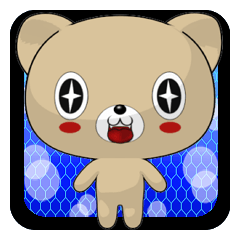 [LINEスタンプ] Bear Enen