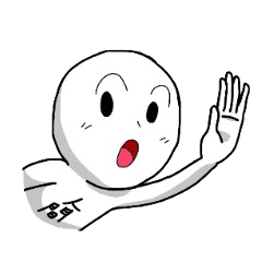 [LINEスタンプ] 人間くんトリオ