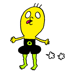 [LINEスタンプ] 子どもの宇宙人ぱおぱお！