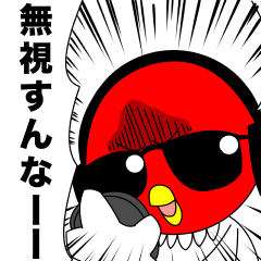 [LINEスタンプ] とりとま 第3弾