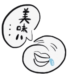 [LINEスタンプ] タベノミソラマメ