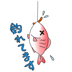 [LINEスタンプ] おととさん