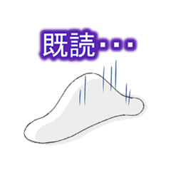 [LINEスタンプ] かわいいアメーバ