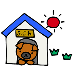 [LINEスタンプ] はなぐろ犬とお友だち