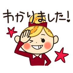 [LINEスタンプ] ゆるかわロールちゃん