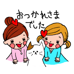 [LINEスタンプ] よよちゃんとののちゃんと猫2